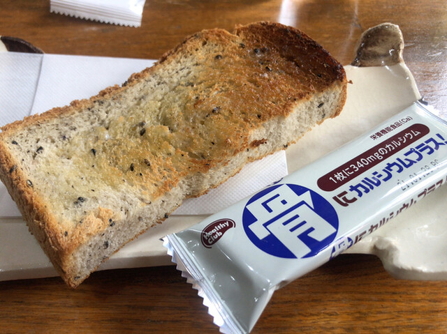 ボンまいあ的实拍高清图