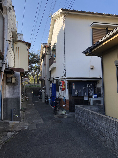 recommendations image for 大和