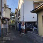 recommendations for 大和