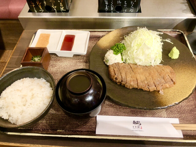 牛かつ もと村 コレド室町店的實拍高清圖