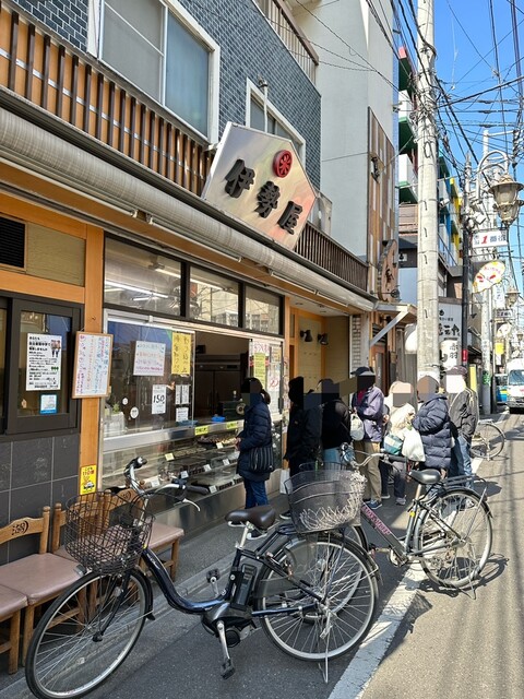 伊勢屋的實拍高清圖
