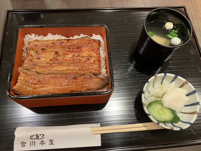 つきじ宮川本廛 伊勢丹新宿店的實拍高清圖