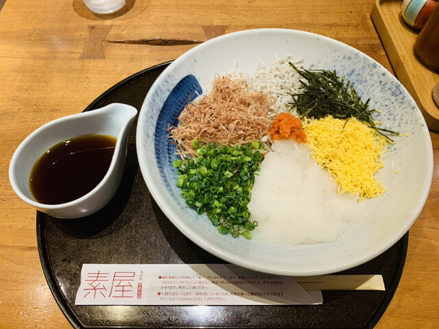 recommendations image for 十割そば　素屋