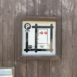 gopのアナグラ的实拍图