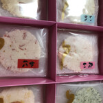 越前海鮮倶楽部 大阪店的實拍圖