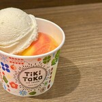 猿田彦珈琲とティキタカアイスクリームのお店的實拍圖