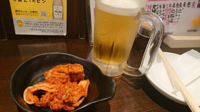 四文屋 函館五稜郭店的實拍高清圖