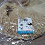 丸萬商店的實拍圖