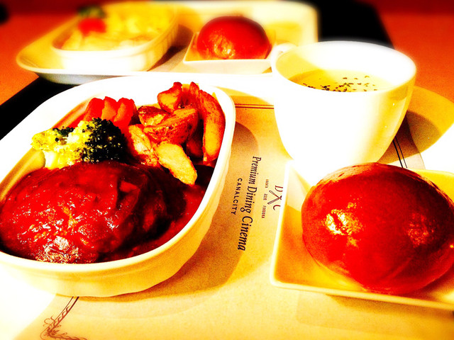 recommendations image for プレミアム ダイニング シネマ