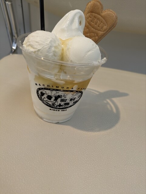 recommendations image for 町村農場 ミルクガーデン