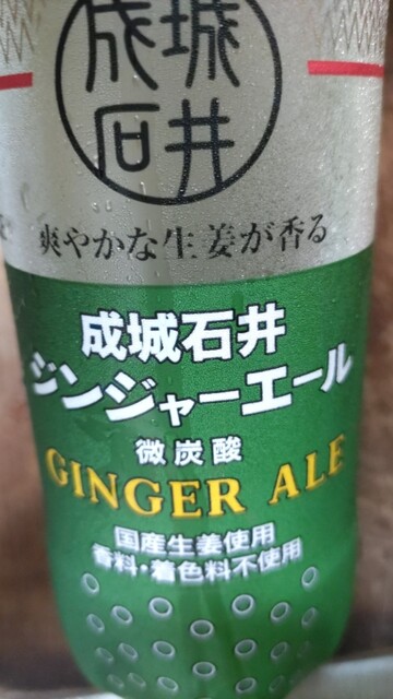 成城石井 アトレヴィ田端店的实拍高清图