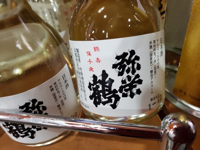 道の駅てんきてんき丹後的实拍高清图