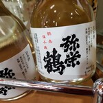 道の駅てんきてんき丹後的实拍图