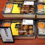 鶏三和 JR京都伊勢丹店的实拍图
