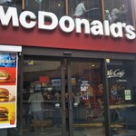 recommendations for マクドナルド 恵比寿駅前店