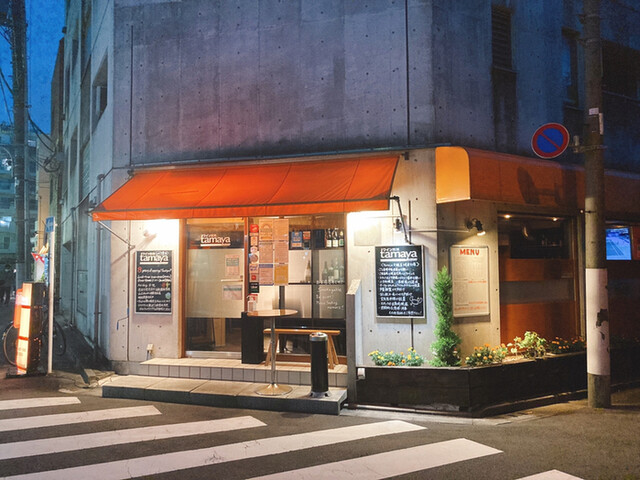ワイン厨房 tamaya 田端店的實拍高清圖