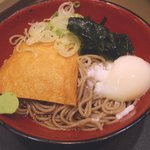 名代 富士そば 八王子店的实拍图