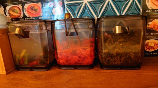 神虎 肥後橋店的實拍高清圖