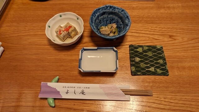 よし庵的实拍高清图