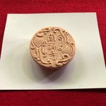 recommendations for 南禅寺