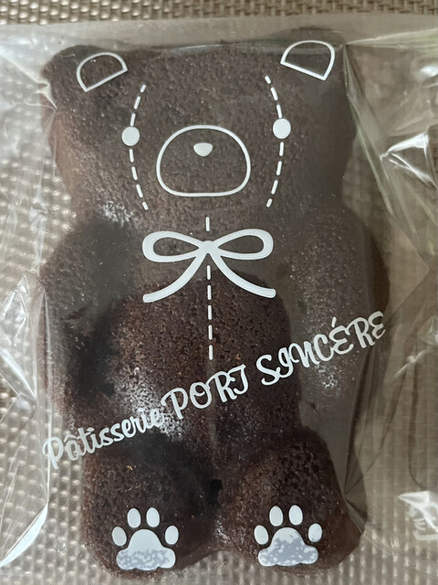 パティスリーポールサンセール的實拍高清圖