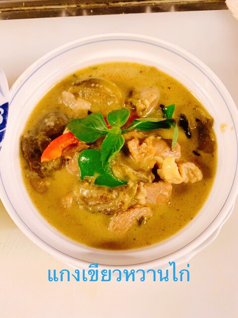 タイ料理居酒屋 バンコクザップ的实拍高清图