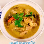 タイ料理居酒屋 バンコクザップ的实拍图