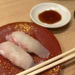 築地 銀一貫的實拍圖