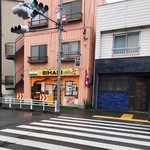 recommendations for ビハニ