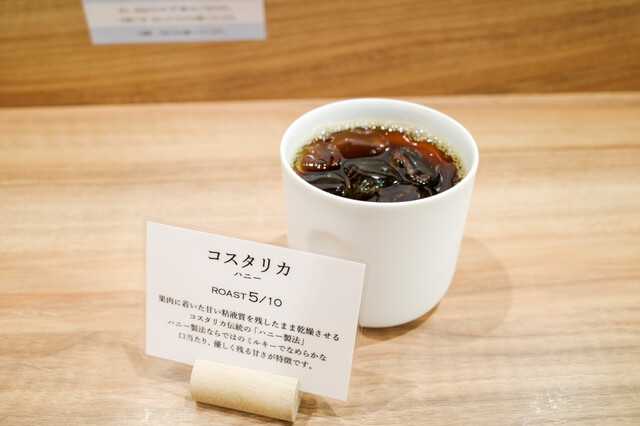 豆香洞コーヒー 博多リバレインモール店的實拍高清圖