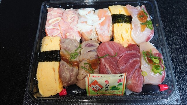 魚と海鮮鮨酒場 街のみなと ルクア大阪店的實拍高清圖