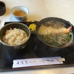 ひびや的实拍图