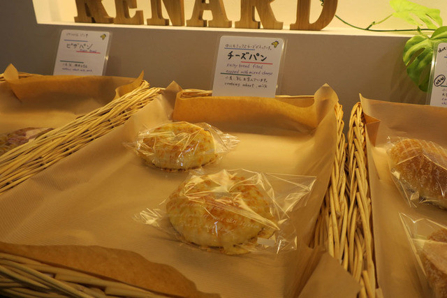 ルナール的实拍高清图