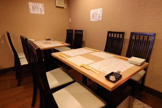 recommendations image for 和食バル 向陽キッチン