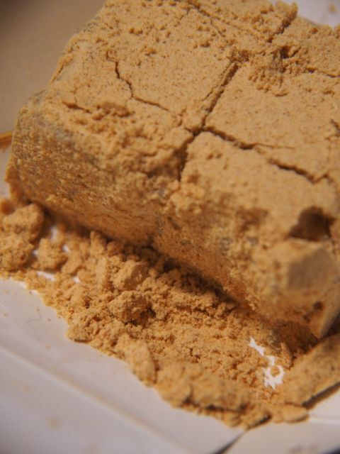 朝日堂琮源 西店的實拍高清圖