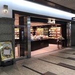 recommendations for リンツ ショコラ ブティック クリスタ長堀店