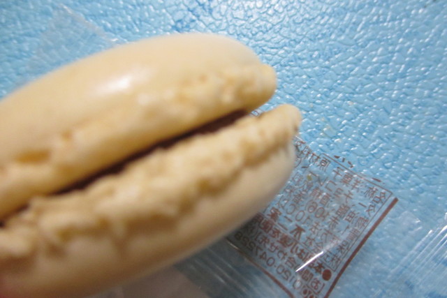 不二家 西国分寺店的實拍高清圖