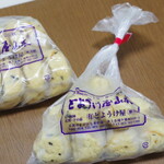 とようけ屋山本 本店的實拍圖