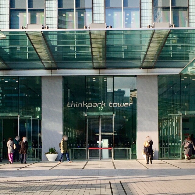 デニーズ ThinkPark店的實拍高清圖
