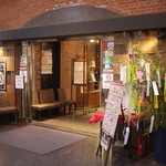 recommendations for 函館ビヤホール