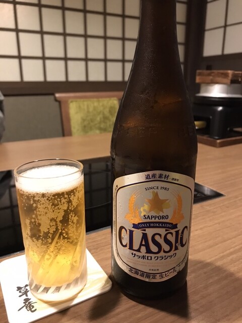 定山渓 ゆらく草庵的实拍高清图