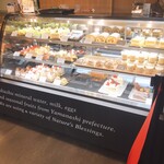 Chateraise premium YATSUDOKI精華台店的實拍圖