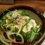 ゆでぞう 楠葉店的实拍图