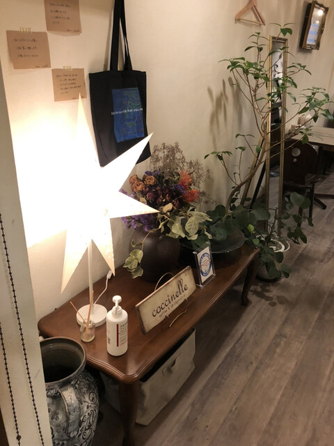 recommendations image for おかんカレー コクシネル