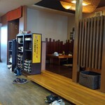 牛かつ こばやし的实拍图