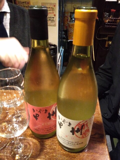 居酒屋 甲州屋的實拍高清圖