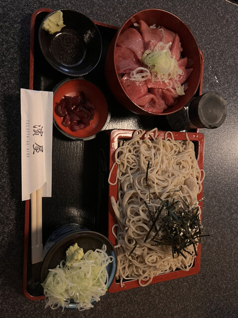 濱屋的实拍高清图