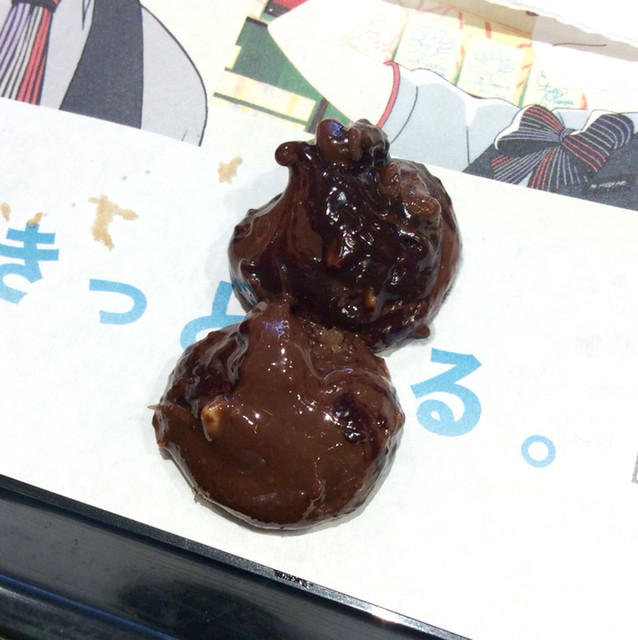 マクドナルド JR野田駅前店的實拍高清圖