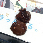 マクドナルド JR野田駅前店的實拍圖