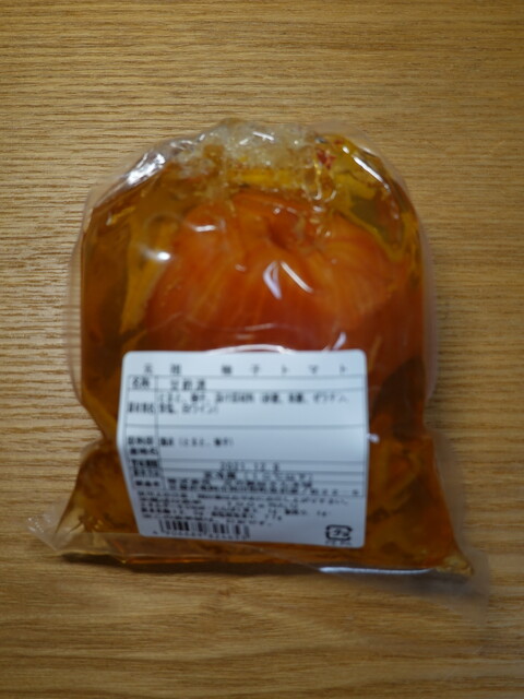 初代 亀蔵的实拍高清图